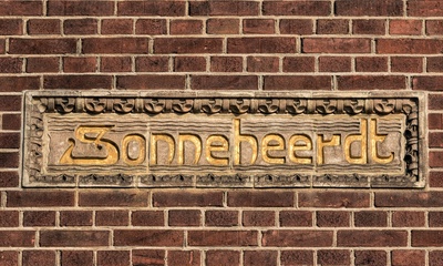 Detail voorgevel