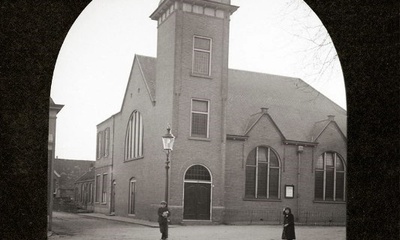 Verenigingsgebouw Naderbij