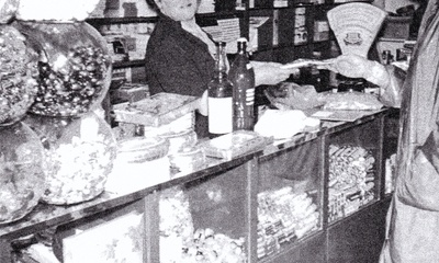 Foto (1955)
