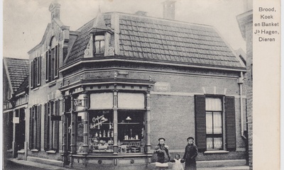Bakkerij Hagen