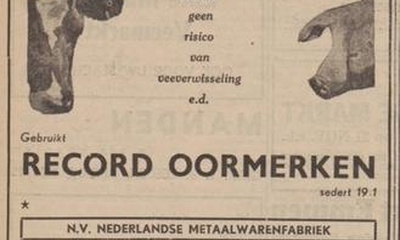 Recordfabriek