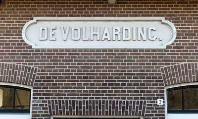 Detail voorgevel