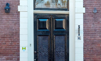 Detail voorzijde pand