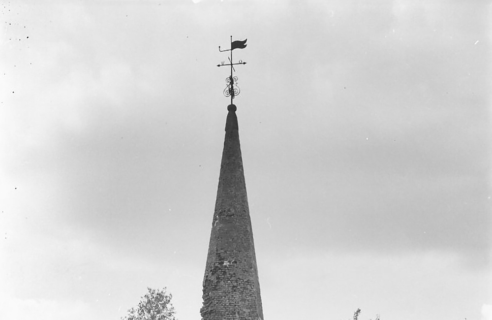 Monument op Soerense Enk, aanzicht (1965)