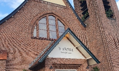 Kerk (2020)
