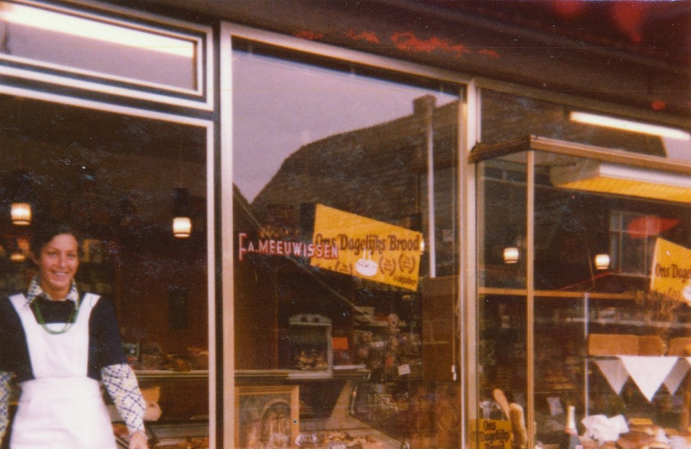 Bakkerij Meeuwissen - 1977