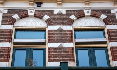 Detail voorgevel