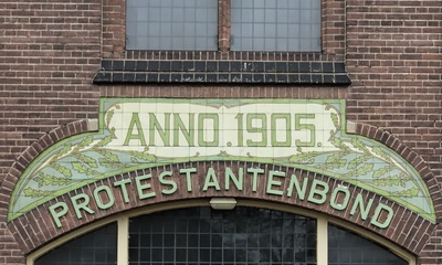 Voorgevel kerkgebouw