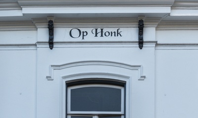 Detail voorgevel