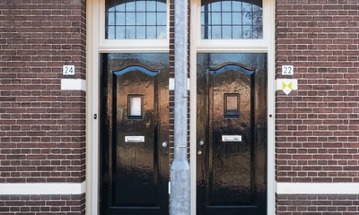 Deel voorgevel woning