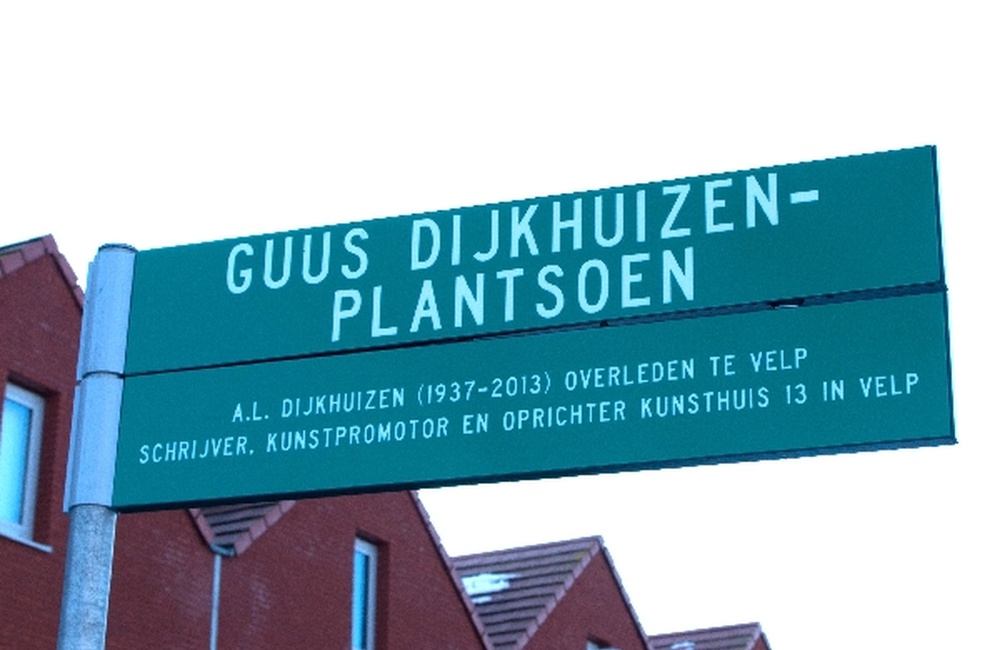 Guus Dijkhuizenplantsoen