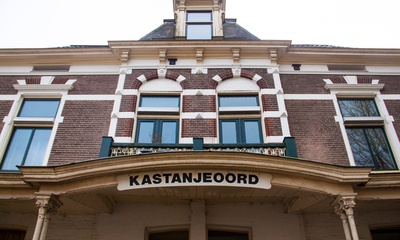 Detail voorgevel