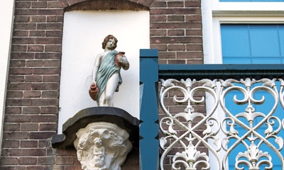Detail voorgevel
