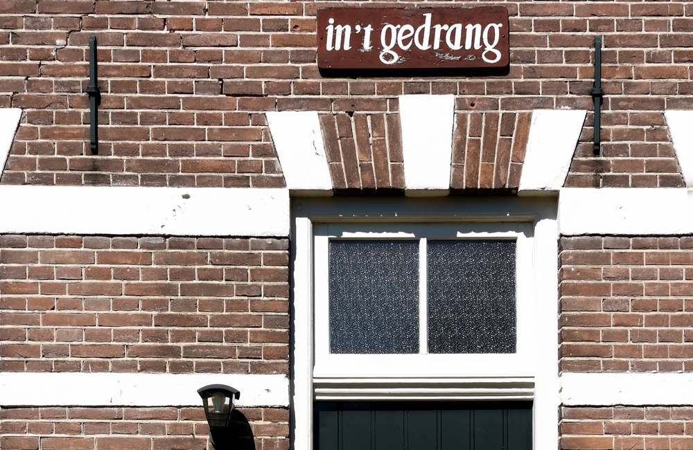 Voordeur - 2016