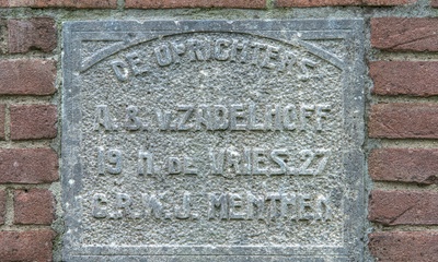 Detail gevel muziektent