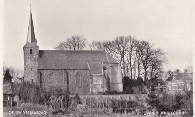 Ansicht Nicolaaskerk