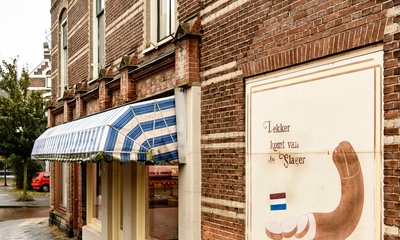 Detail voorgevel
