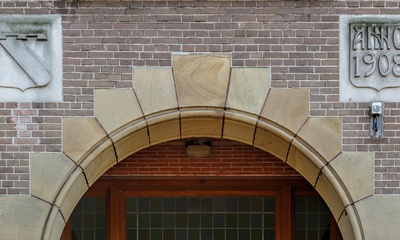 Detail voorgevel