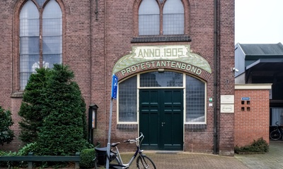 Voorgevel kerkgebouw
