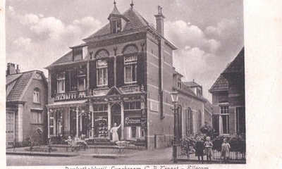 Bakkerij Troost