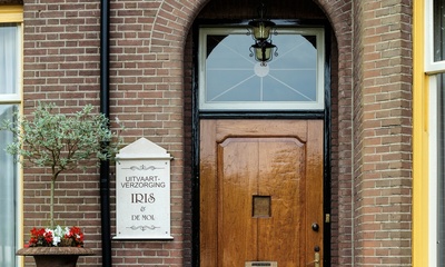 Detail voorgevel