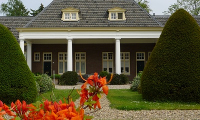 Schweer bey der Beckestichting Wooncomplex