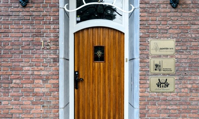 Detail voorgevel