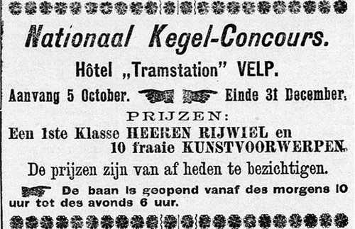 Kegel Concours