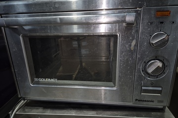 Afbeelding van Magnetron Panasonic NE-1330