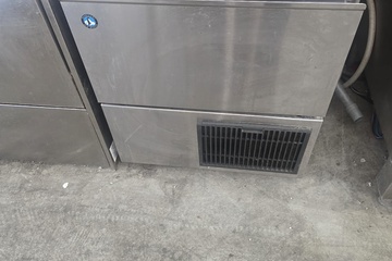 Afbeelding van Hoshizaki ijsblokjesmachine