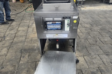 Afbeelding van Henny Penny high pressure fryer