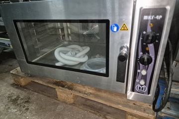 Afbeelding van Maksan MKF-4P heteluchtoven