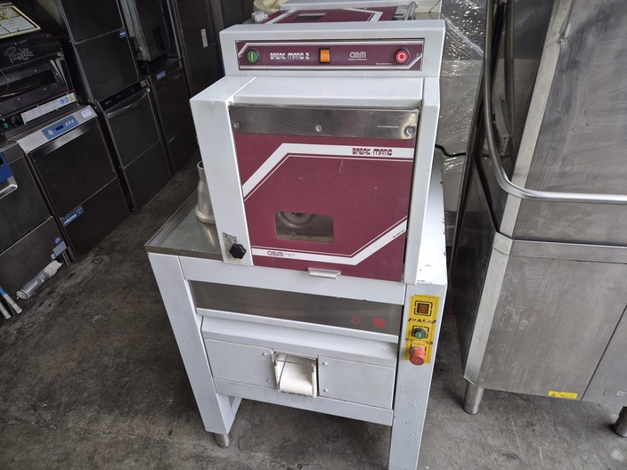 OEM Brake Matic 2 pizza deegopbolmachine