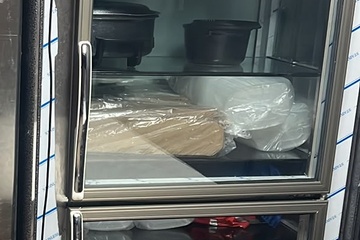 Afbeelding van Display koeling