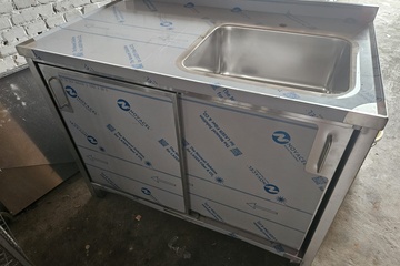 Afbeelding van Spoeltafel 120x70 cm nieuw
