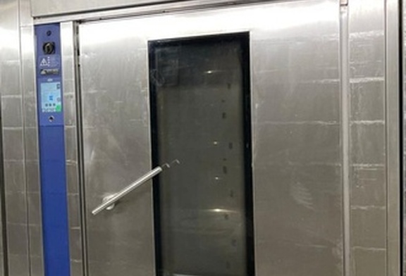 Afbeelding van Veiling bakkerij inventaris bakery machines en equipment