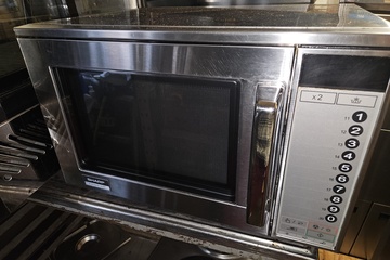 Afbeelding van Sharp magnetron 2100W