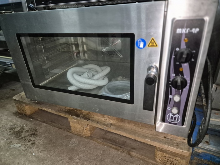Maksan MKF-4P heteluchtoven