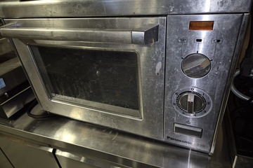 Afbeelding van Magnetron Panasonic 1130
