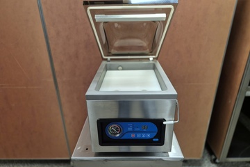 Afbeelding van Nieuwe vacuummachine
